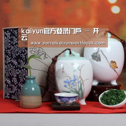 浓香铁观音_012(图1)