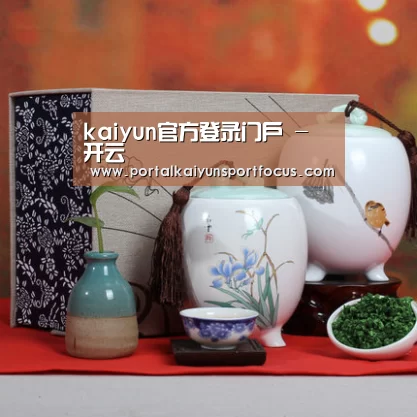 清香铁观音_011(图1)