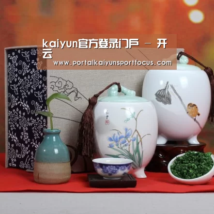 清香铁观音_01