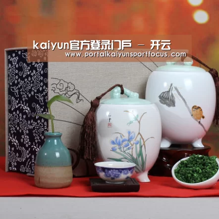 清香铁观音_01(图1)