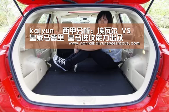 开云网址登录入口