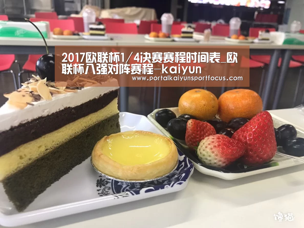 开云平台登录入口